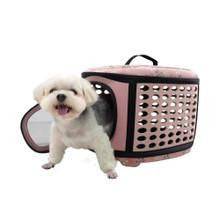 Ibiyaya Ibiyaya® Collapsible Traveling Hand Pet Carrier | 2 Colours Ibiyaya® Collapsible Traveling Hand Pet Carrier | 2 Colours | Pets Own