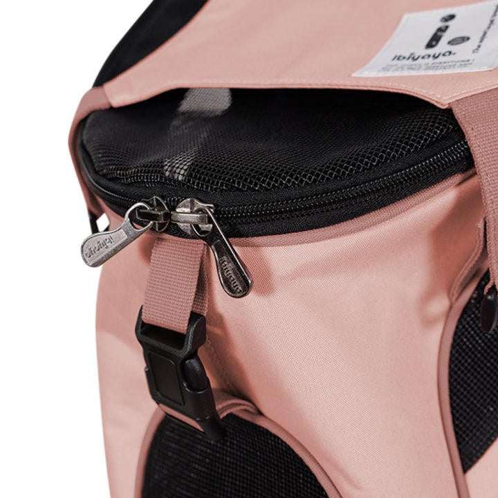 Ibiyaya Ibiyaya® Ultralight Pro Backpack Pet Backpack | 2 Colours Ibiyaya® Ultralight Pro Backpack Pet Backpack | 2 Colours | Pets Own U